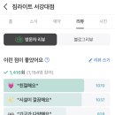 짐라이트 구산/연신내점 네이버블로그