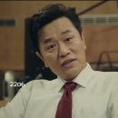 성노진 카카오 검색결과
