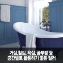 더하기공부방