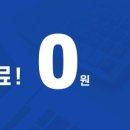 뉴빅걸 | 해외직구 팁 폴로 가디건 아이포터/뉴욕걸즈/투패스츠/몰테일 추천인+사용방법+팁 메이시스 컬티즘...