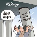 1129 이미지