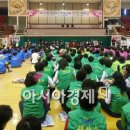 순천시여성단체 화합한마당 이미지