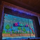 미세스김밥 | 뮤지컬 <미세스 다웃파이어> 황정민 후기