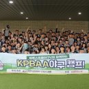 클리프PC방 매경게임진