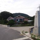 이평보건진료소 이미지