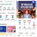 온성장모텔 이미지