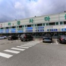 스마일모터스 이미지