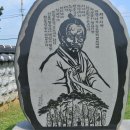 전봉준 단비 이미지