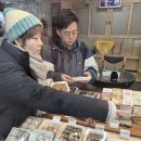 시민떡집 - 여수시 좌수영로 20-5 | 시민떡집