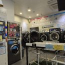 더런드리셀프빨래방광주 - 북구 동운로201번길 13 | 더런드리셀프빨래방광주
