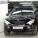 액티언 2WD CX7 최고급형 2007년 01월 40,000 km 오토 검정색 신차수준에 차량이에요^^(가격다운) 이미지