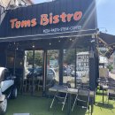 스카이베이 부근 이미지