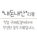 유아이뷰 이미지