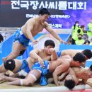 송곡고등학교 이미지