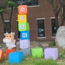 숨터 게스트하우스 이미지