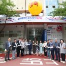 영희와