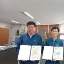 온양3동(권곡동) 이미지