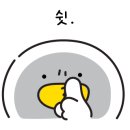 제주 생갈비 이미지