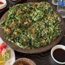 도연이네 | [양재천 깔끔한 주점] 안주가 맛있었던 도연하다 후기