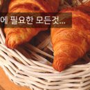 비에스유통