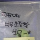 천사약국 티스토리