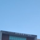 남도향토음식박물관 | 남도향토음식박물관