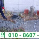 칠서로만구내식당