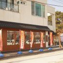 용유어보
