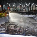 이례자원 이미지