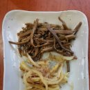 고향차밭골식당 이미지