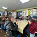 [7월 재능나눔] 누구나 쉽게 하는 가죽공예 - 가죽 버킷백 만들기 | 부산 가죽공예 출강 수업 - 재능기부 봉사활동