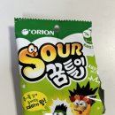 지에스25 호계점 이미지