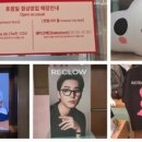 (주)신세계백화점 센텀시티점 이미지