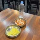 747 | 원주 혁신도시 텐동 사케동 우동 맛집 솔직후기 :: 눈꽃