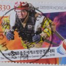 내이동우체국 이미지