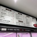 서부농협한우전문식당 | 서부농협 한우전문식당