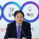 ㈜지에스네트웍스 이미지