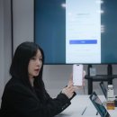 파인