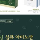 라파농장 이미지