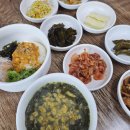 조아식당