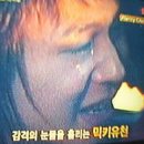 엠케이엠 이미지