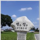 이광하 효자각 이미지