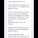 주신메디