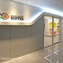 소마사고력수학학원 이미지