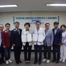 충청북도 청주의료원 충청일보