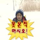 온하루케이크