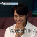 도즈네일