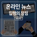 (주)스마트브리즈 이미지