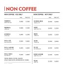 그레그커피 이미지