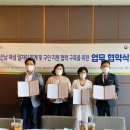 주식회사 파인비치